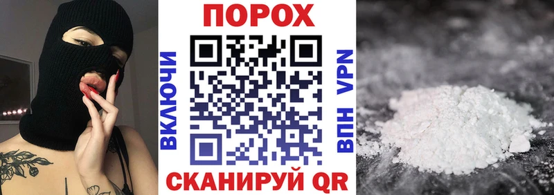 АМФ 97%  Анадырь 