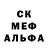 Первитин витя HotShadow