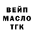 Метадон мёд Manderlin Oscar