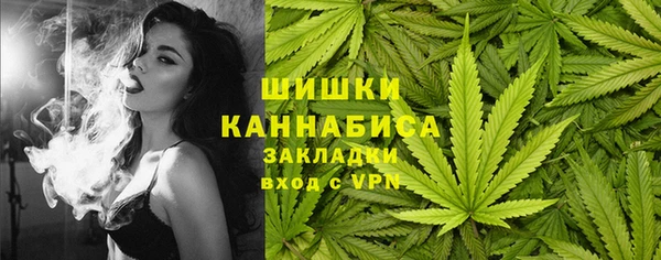 mdma Жердевка