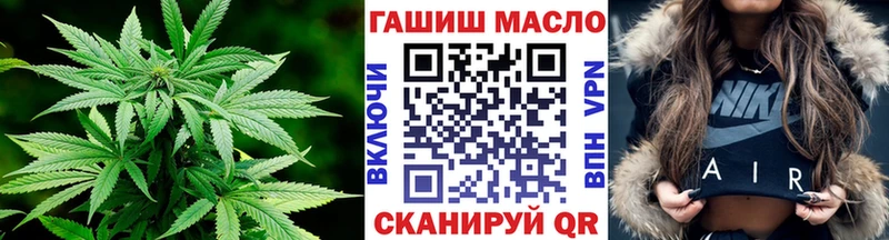 даркнет сайт  гидра онион  Дистиллят ТГК вейп  Анадырь 
